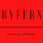 Profile picture of fernkuapanya